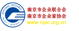 嘉晨集團(tuán)